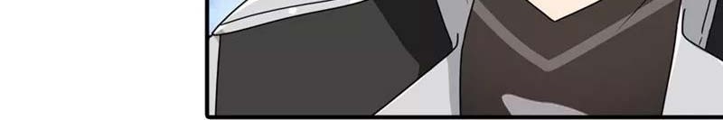 Virus Girlfriend Chapter 193 Gambar 28