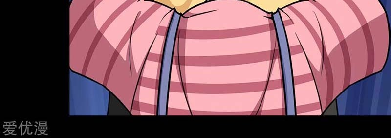 Virus Girlfriend Chapter 194 Gambar 37