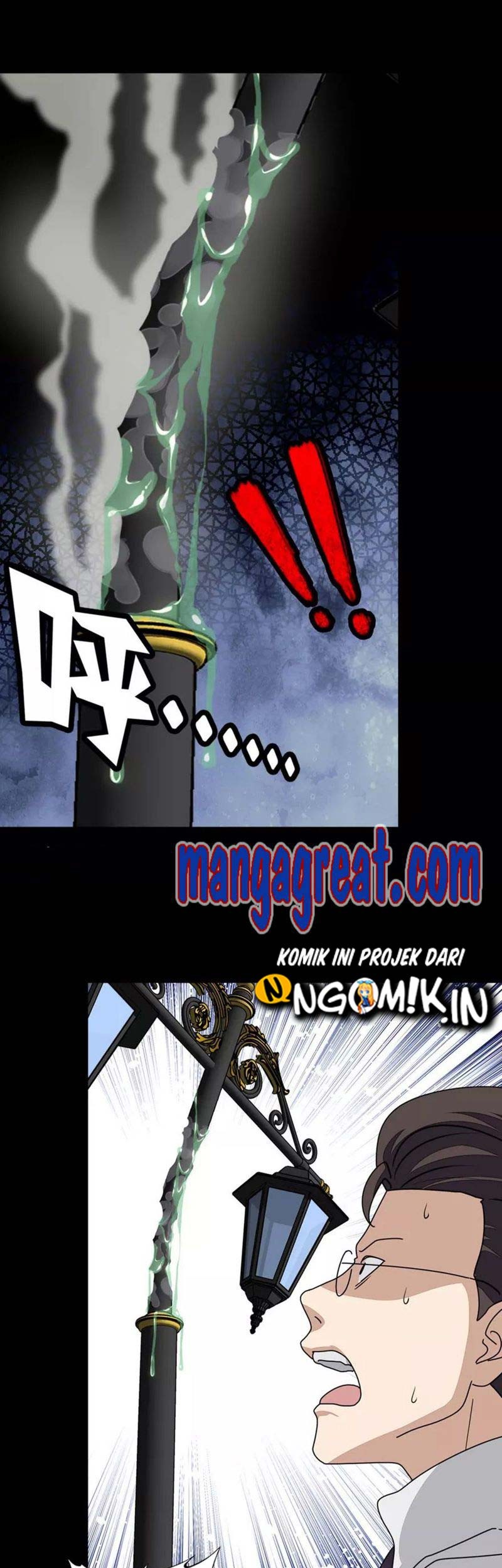 Virus Girlfriend Chapter 195 Gambar 8