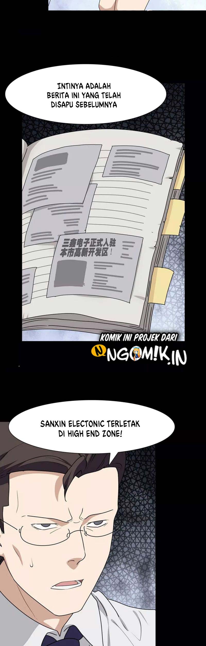 Virus Girlfriend Chapter 195 Gambar 16