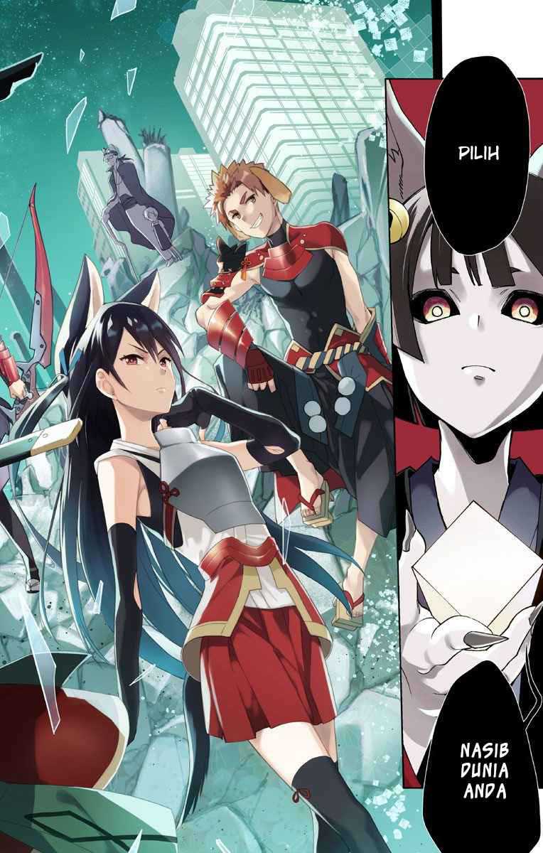 Manga Guardian Dogs Chapter 00 gambar nomor 2