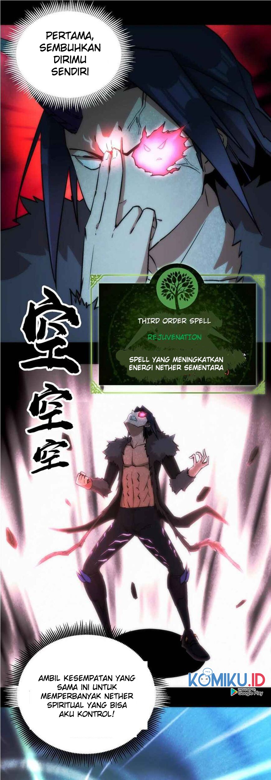 I’m Not The Overlord Chapter 16 Gambar 17