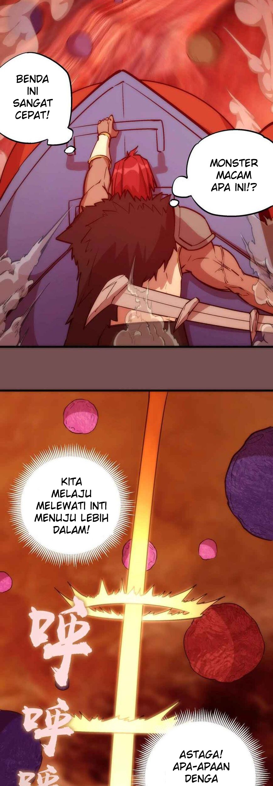 I’m Not The Overlord Chapter 16 Gambar 27