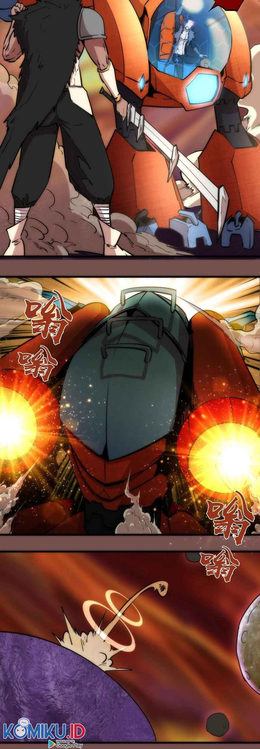 I’m Not The Overlord Chapter 16 Gambar 25