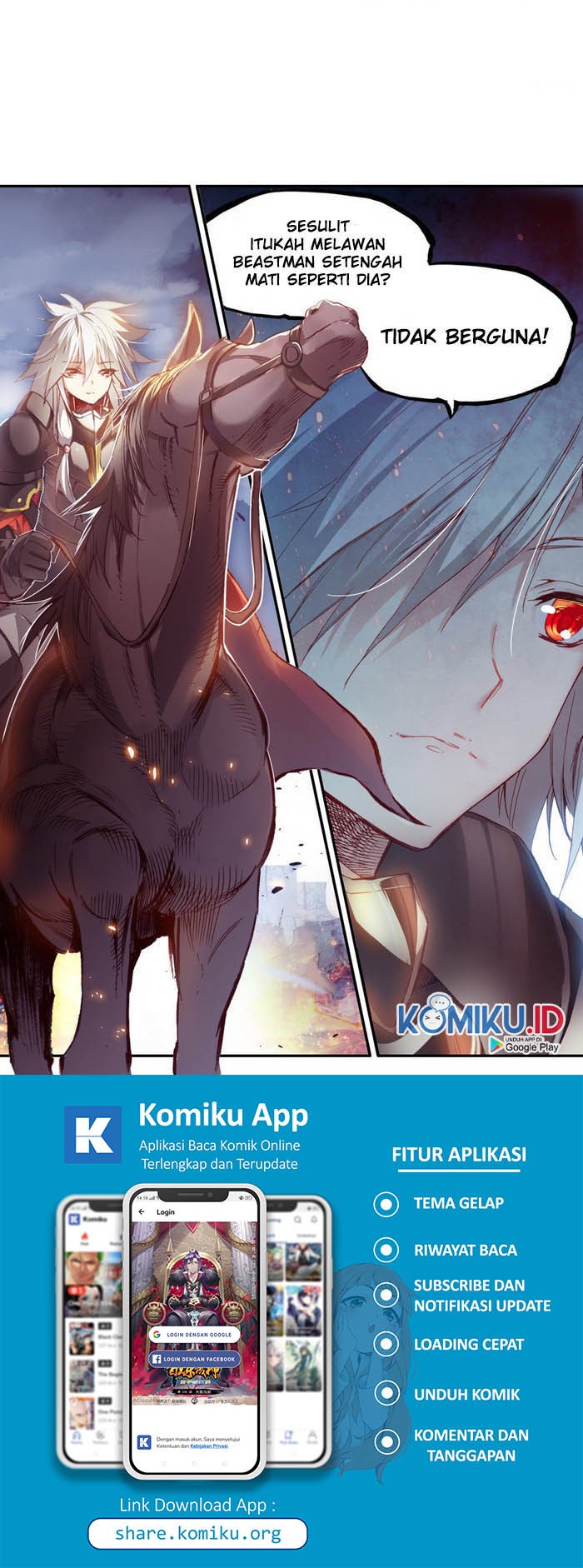 Legend of Phoenix Chapter 66 Gambar 4