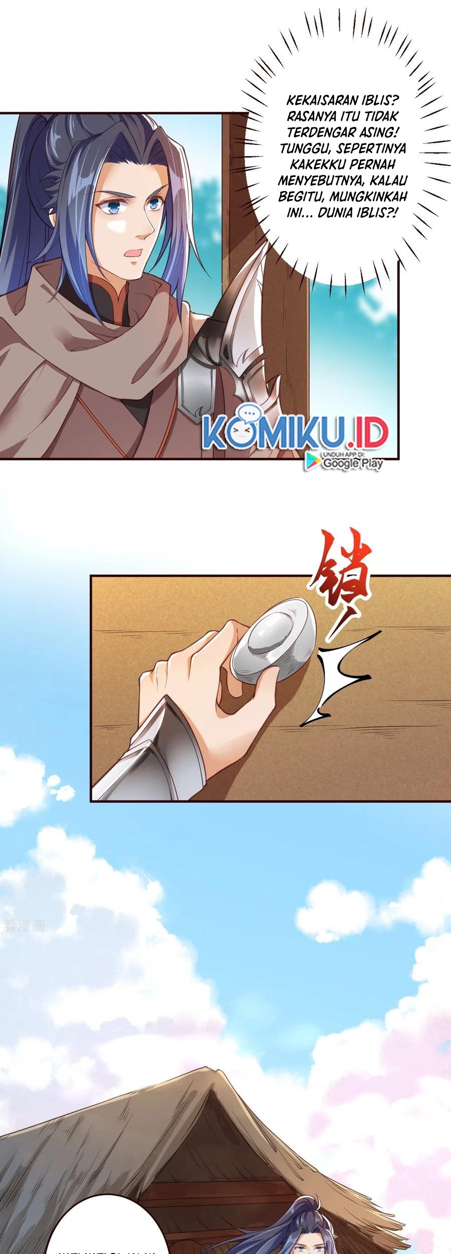 Against the Gods Chapter 313 Gambar 8