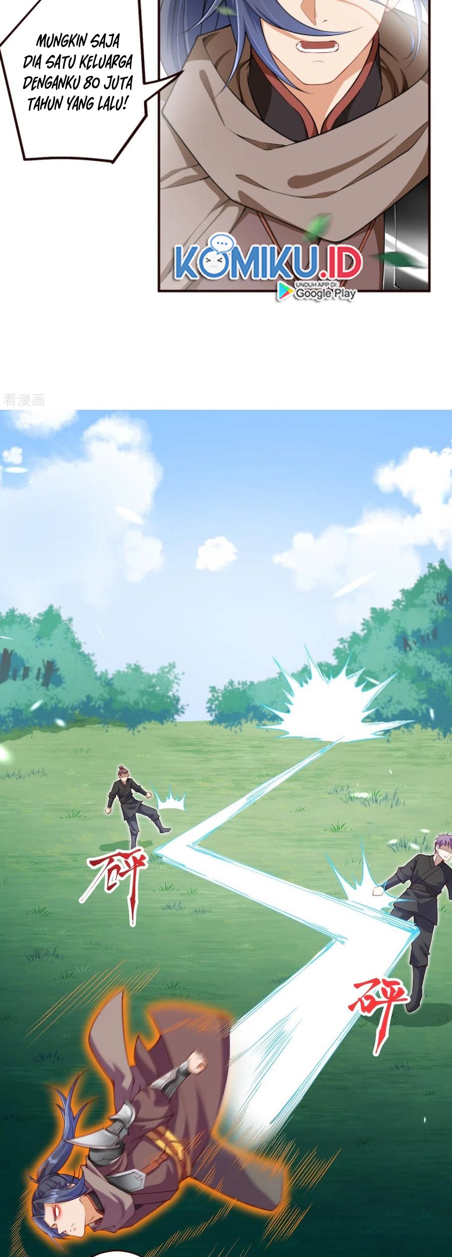 Against the Gods Chapter 313 Gambar 18