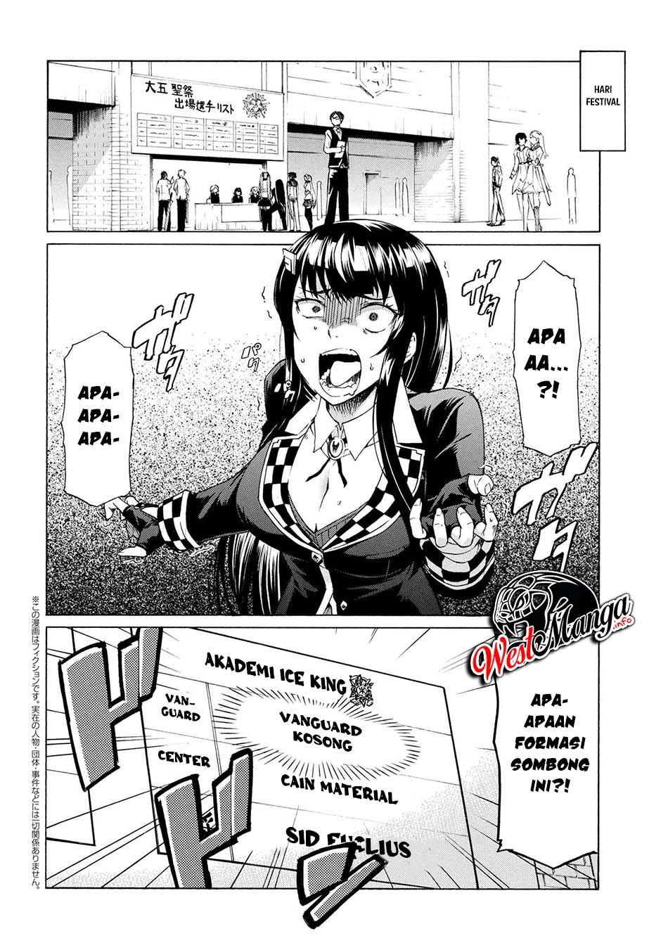 Manga Ichioku-nen Button O Renda Shita Ore Wa, Kizuitara Saikyou Ni Natteita Chapter 09.2 gambar nomor 2