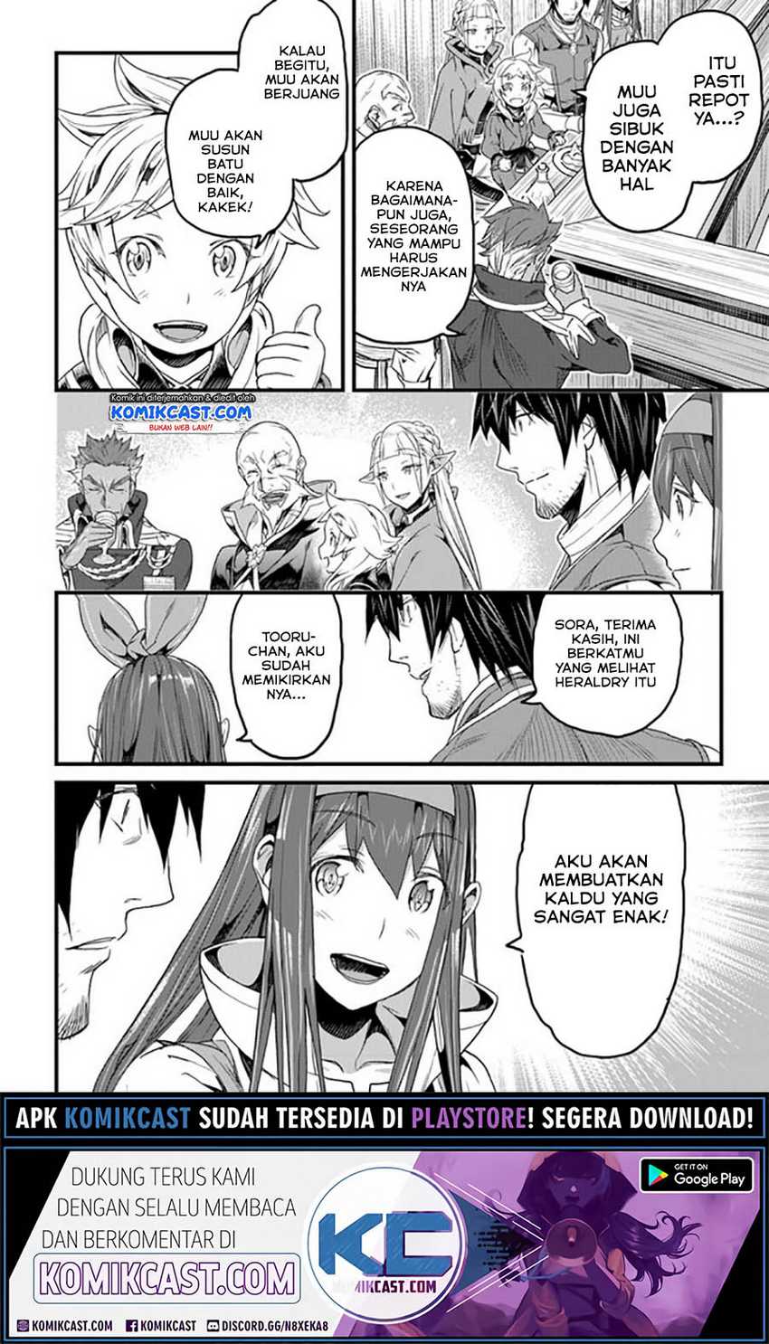 Yakudatazu Skill ni Jinsei o Sosogikomi 25-nen, Imasara Saikyou no Boukentan Midori Kashi no Akira Chapter 17.2 Gambar 4