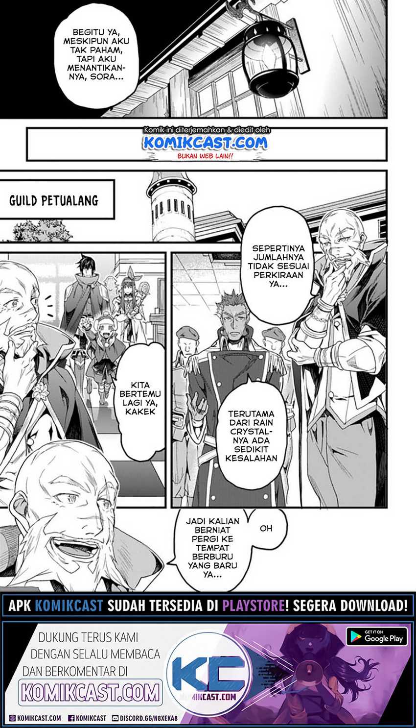 Yakudatazu Skill ni Jinsei o Sosogikomi 25-nen, Imasara Saikyou no Boukentan Midori Kashi no Akira Chapter 17.2 Gambar 5