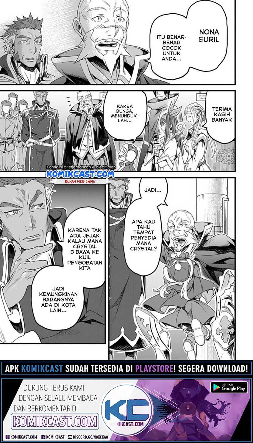 Yakudatazu Skill ni Jinsei o Sosogikomi 25-nen, Imasara Saikyou no Boukentan Midori Kashi no Akira Chapter 17.2 Gambar 7