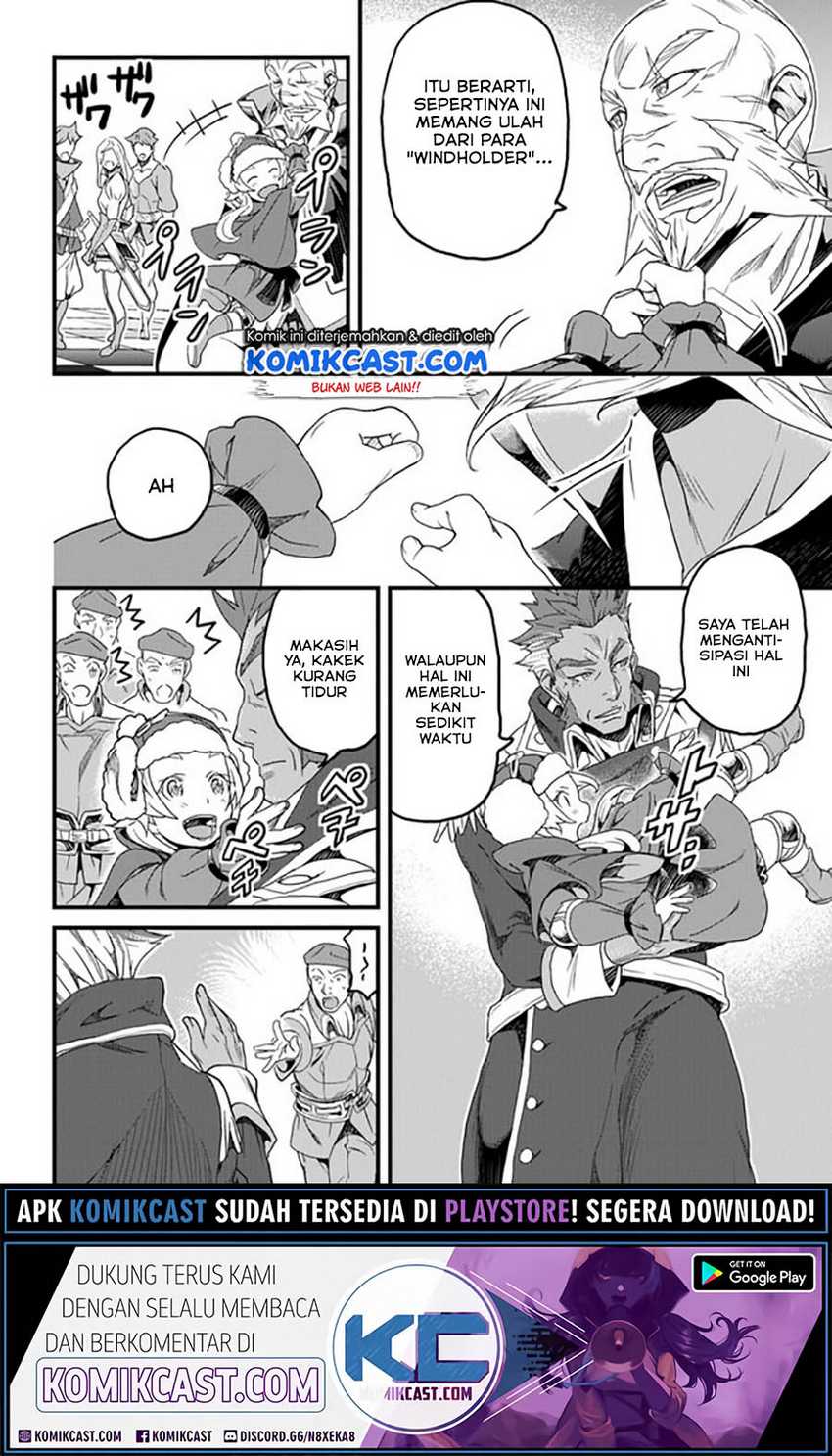 Yakudatazu Skill ni Jinsei o Sosogikomi 25-nen, Imasara Saikyou no Boukentan Midori Kashi no Akira Chapter 17.2 Gambar 8