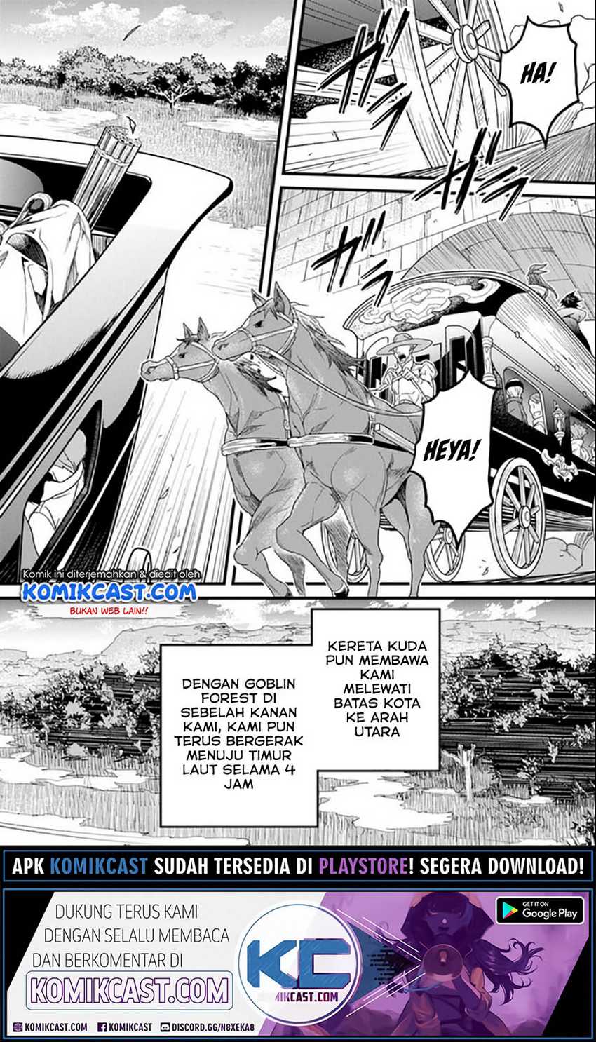 Yakudatazu Skill ni Jinsei o Sosogikomi 25-nen, Imasara Saikyou no Boukentan Midori Kashi no Akira Chapter 17.2 Gambar 10