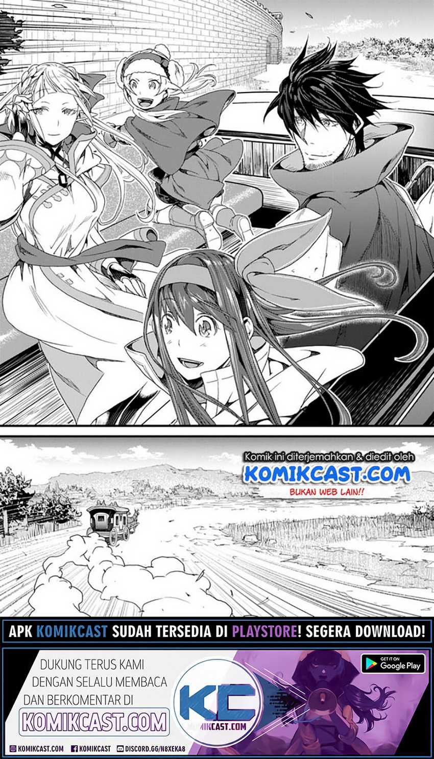 Yakudatazu Skill ni Jinsei o Sosogikomi 25-nen, Imasara Saikyou no Boukentan Midori Kashi no Akira Chapter 17.2 Gambar 11