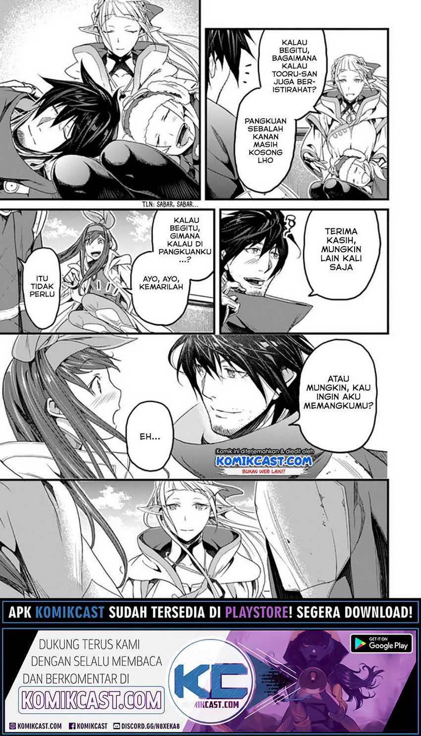 Yakudatazu Skill ni Jinsei o Sosogikomi 25-nen, Imasara Saikyou no Boukentan Midori Kashi no Akira Chapter 17.2 Gambar 13