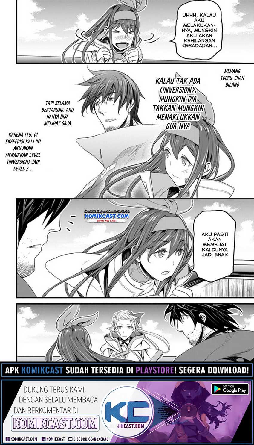 Yakudatazu Skill ni Jinsei o Sosogikomi 25-nen, Imasara Saikyou no Boukentan Midori Kashi no Akira Chapter 17.2 Gambar 14