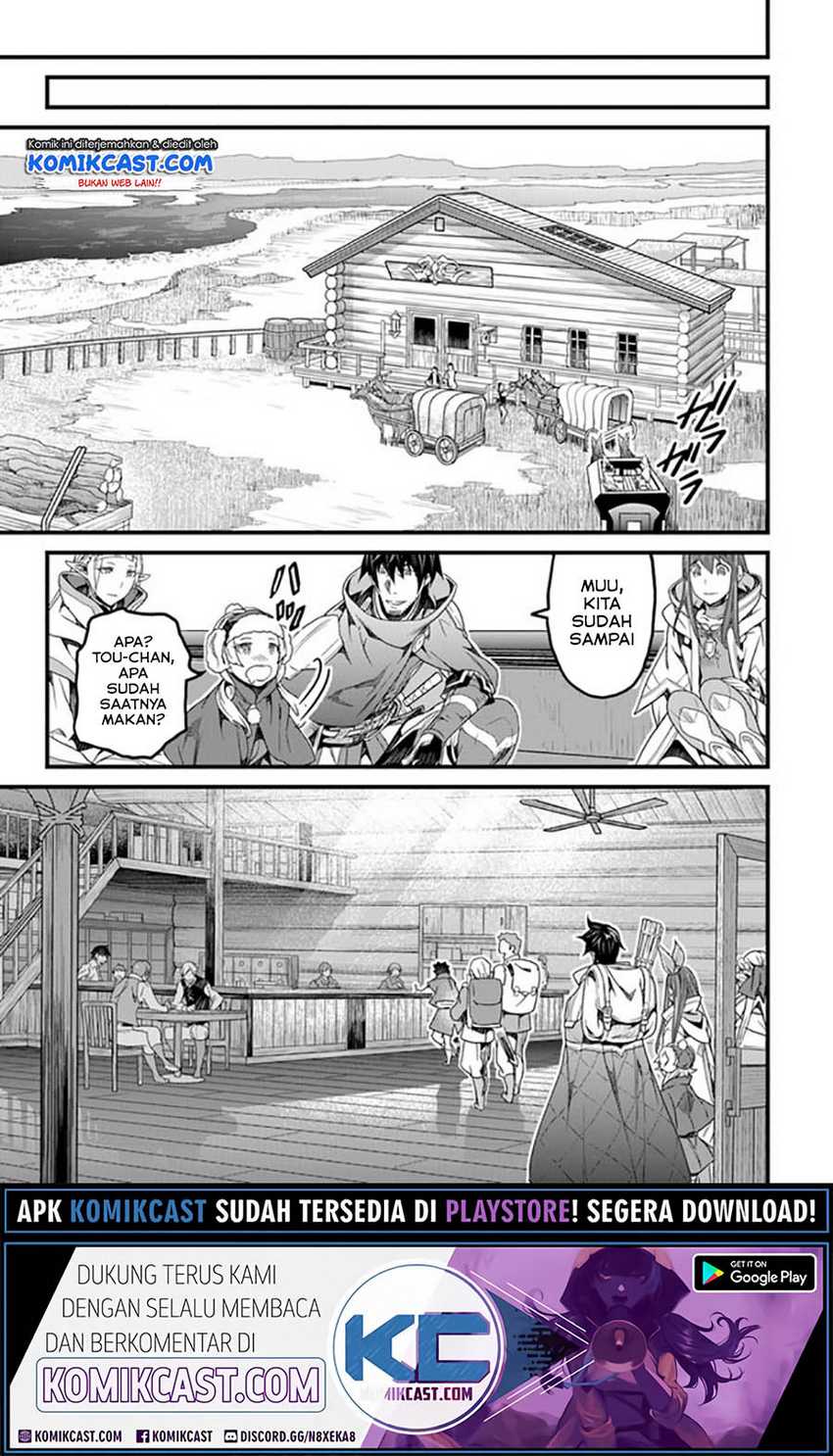 Yakudatazu Skill ni Jinsei o Sosogikomi 25-nen, Imasara Saikyou no Boukentan Midori Kashi no Akira Chapter 17.2 Gambar 15