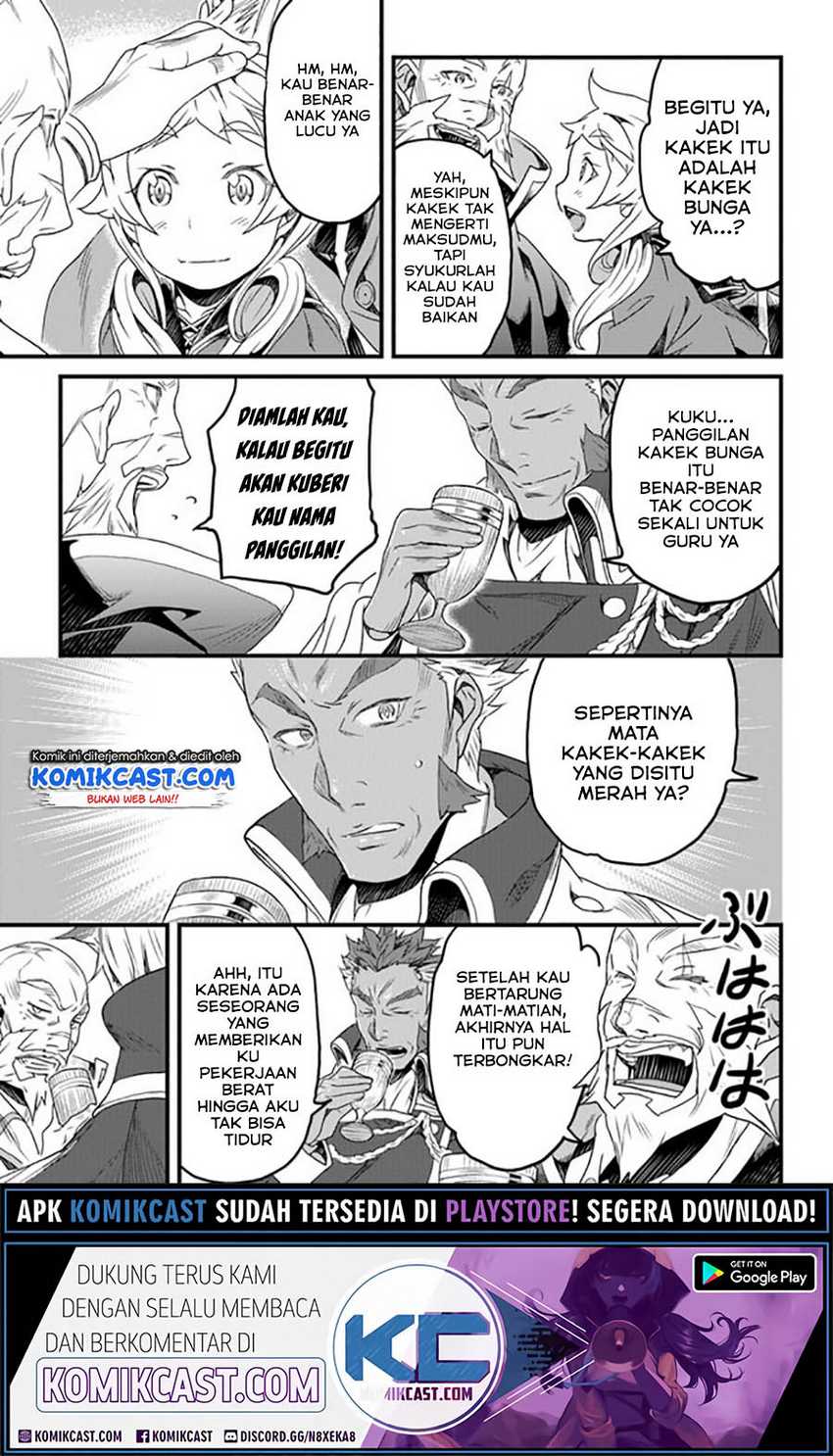 Yakudatazu Skill ni Jinsei o Sosogikomi 25-nen, Imasara Saikyou no Boukentan Midori Kashi no Akira Chapter 17.2 Gambar 3