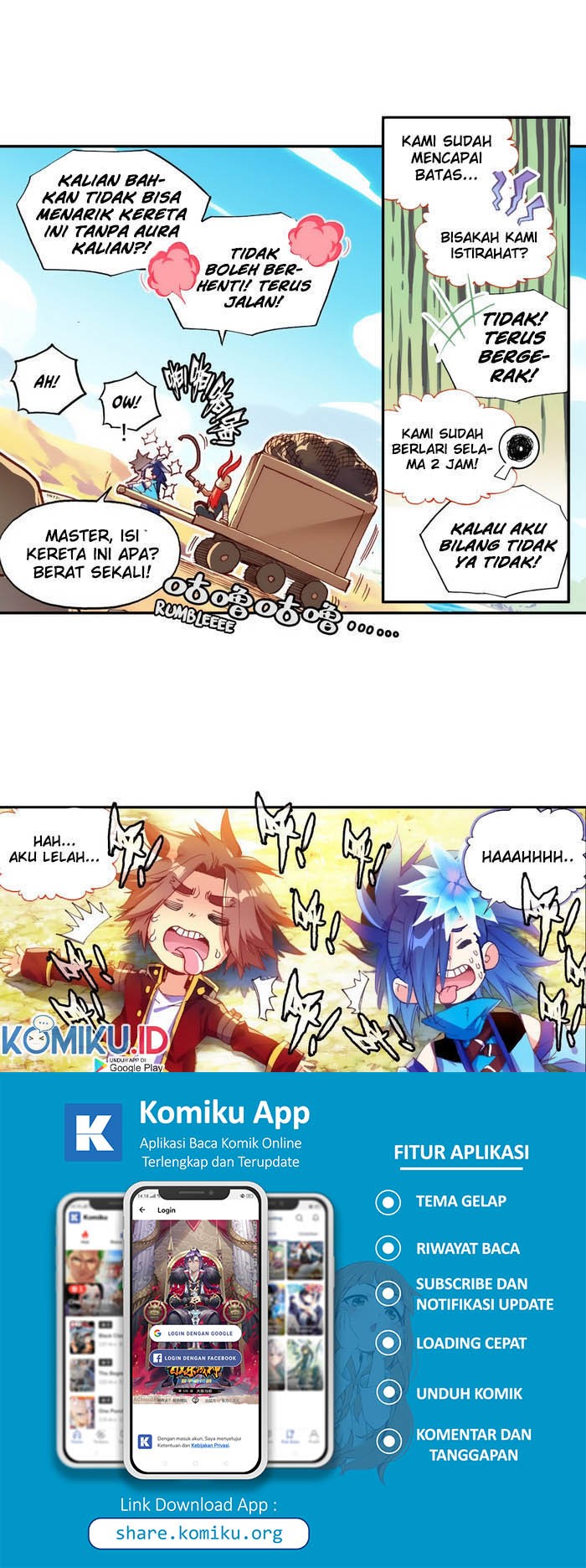 Legend of Phoenix Chapter 67 Gambar 4