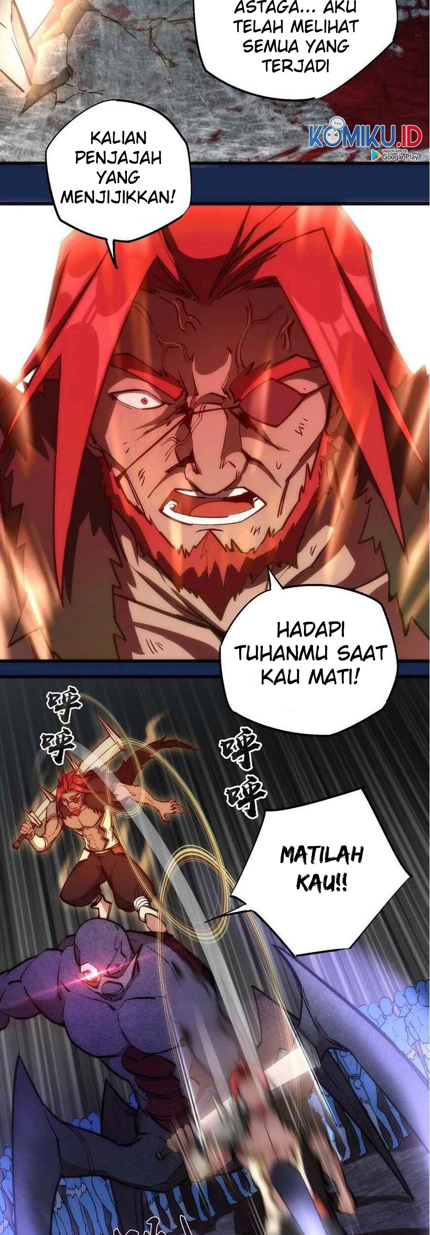I’m Not The Overlord Chapter 18 Gambar 4
