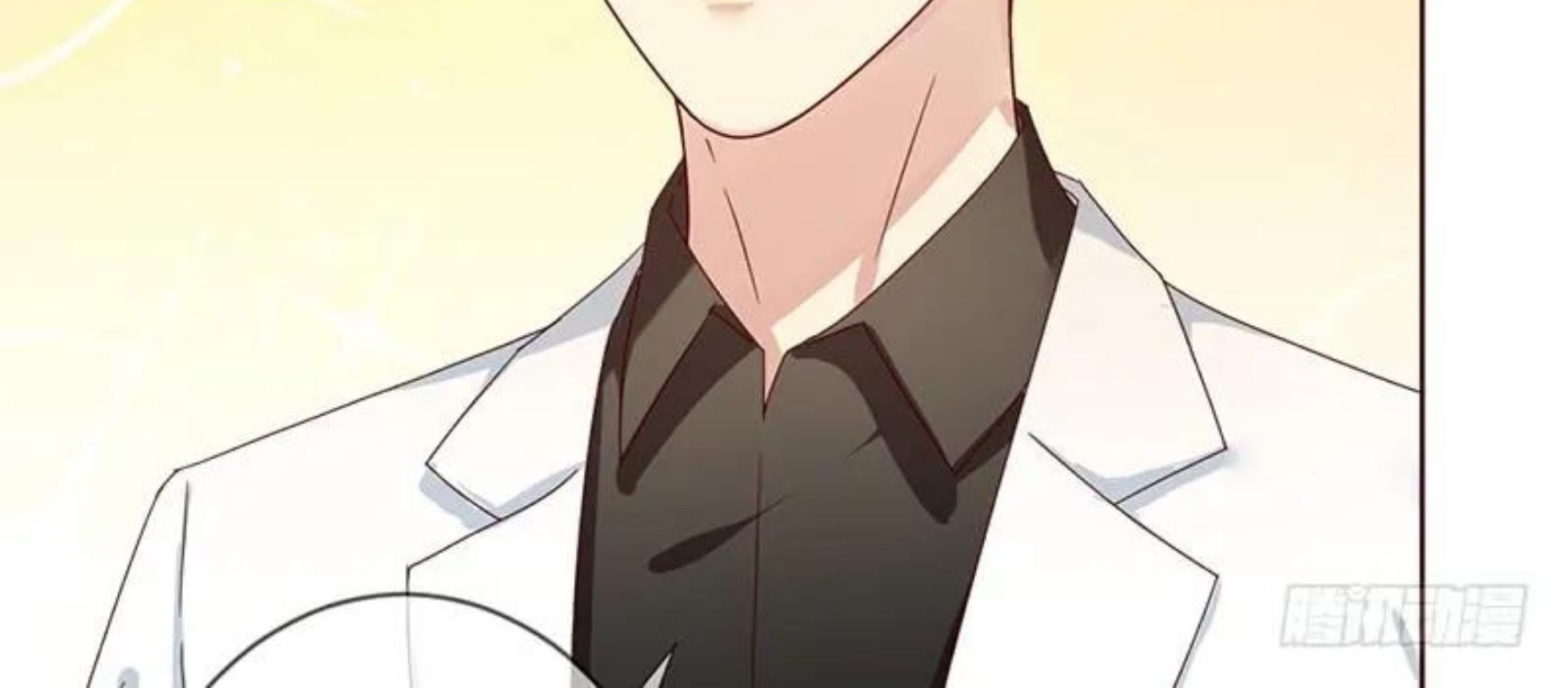 NSD Gaming Chapter 170 Gambar 23