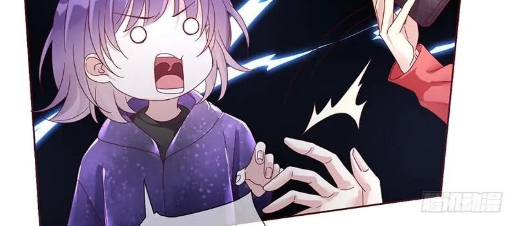 NSD Gaming Chapter 170 Gambar 47