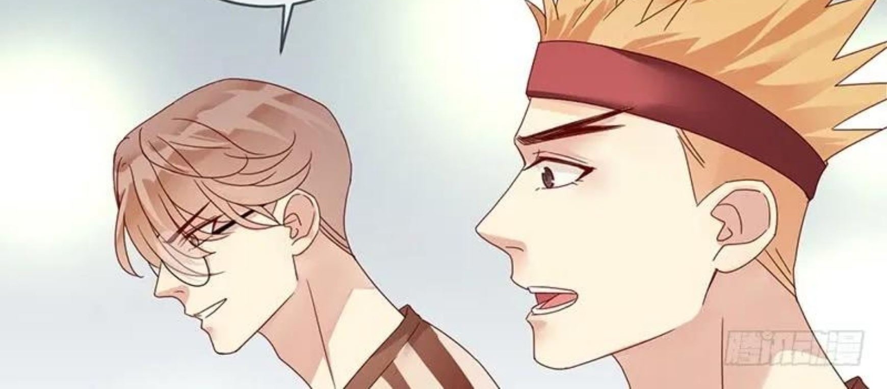 NSD Gaming Chapter 170 Gambar 67