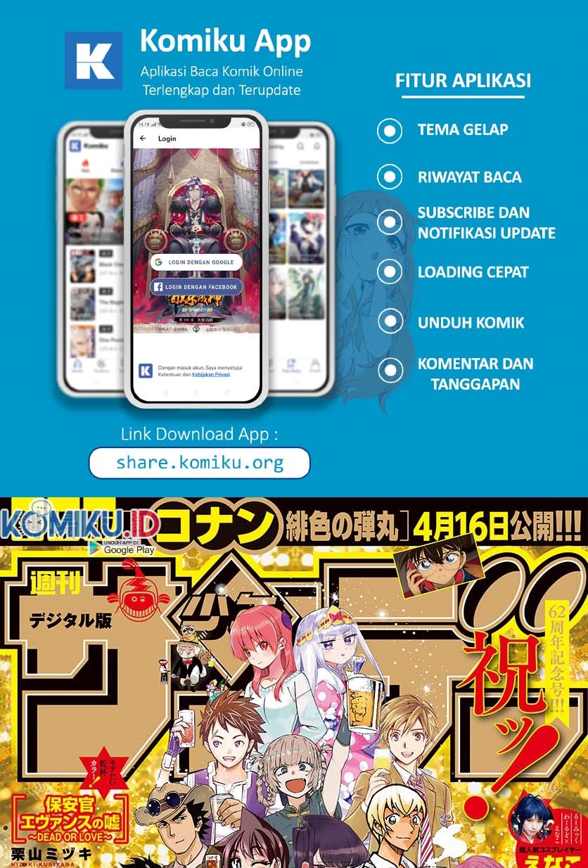 Manga Tonikaku Kawaii Chapter 146 gambar nomor 2