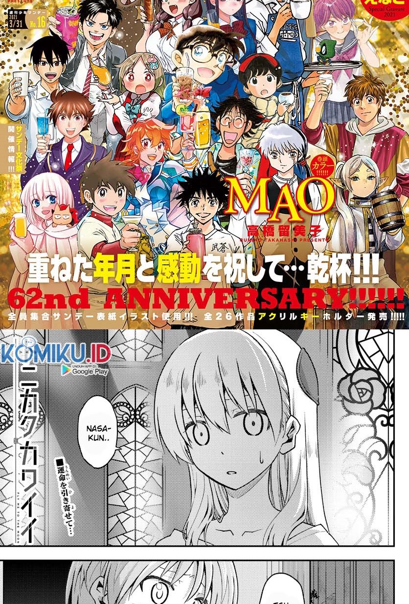 Tonikaku Kawaii Chapter 146 Gambar 3