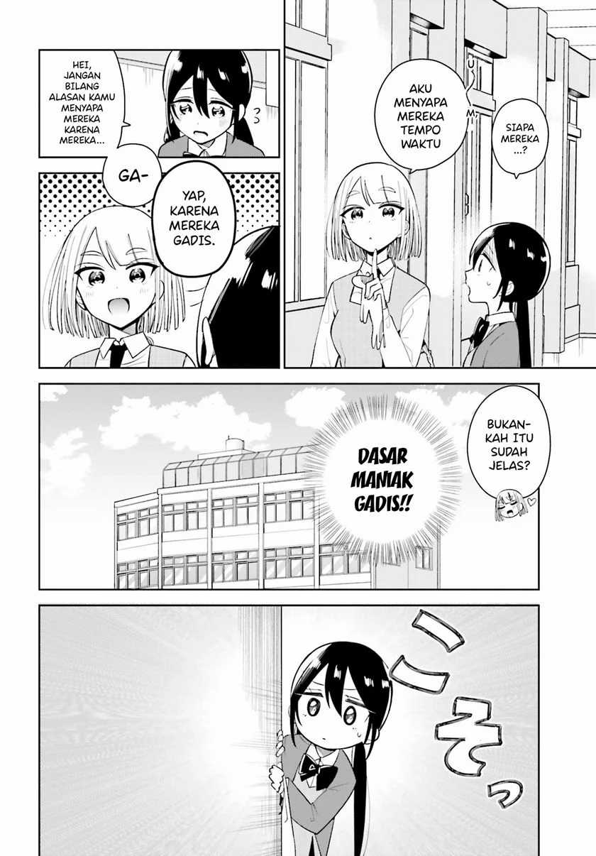 Unicorn to Sabishi-gari ya Shoujo Chapter 03.1 Gambar 8