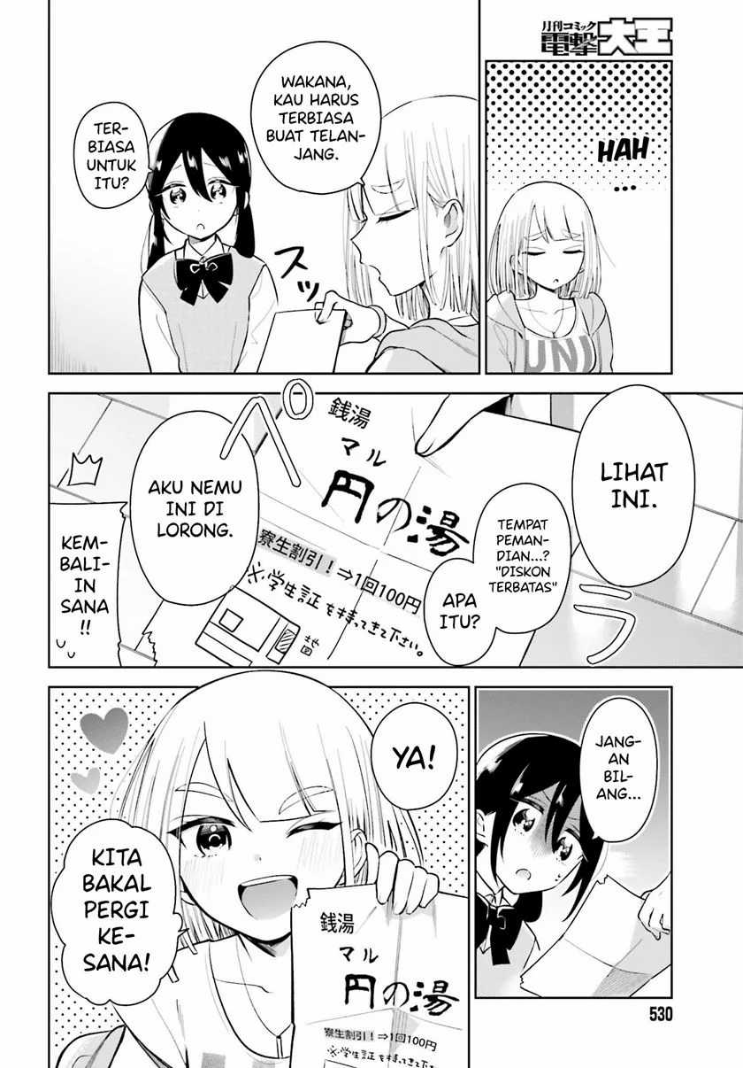 Unicorn to Sabishi-gari ya Shoujo Chapter 2.1 Gambar 9