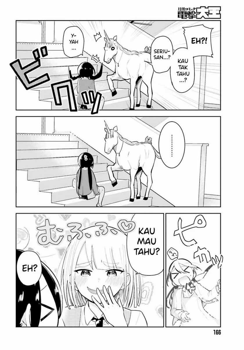 Unicorn to Sabishi-gari ya Shoujo Chapter 01.2 Gambar 16