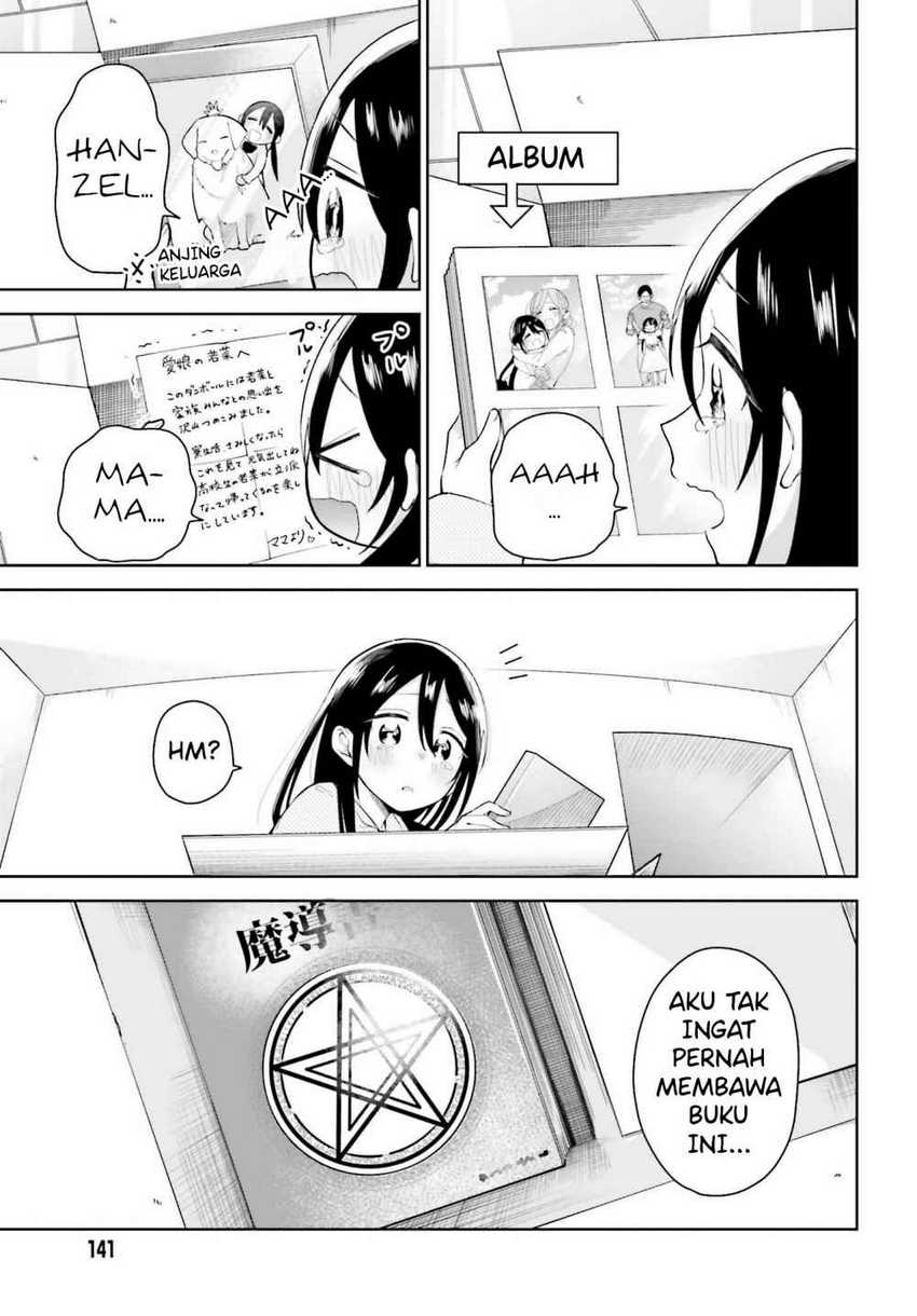 Unicorn to Sabishi-gari ya Shoujo Chapter 01.1 Gambar 6