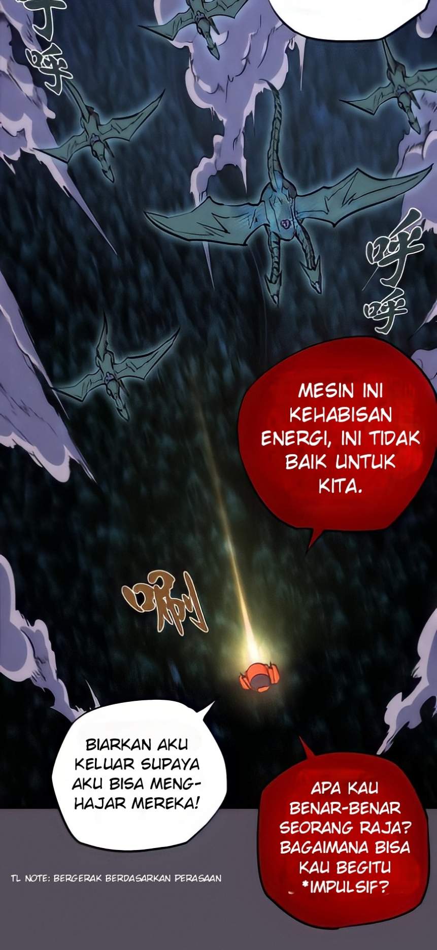 I’m Not The Overlord Chapter 19 Gambar 5