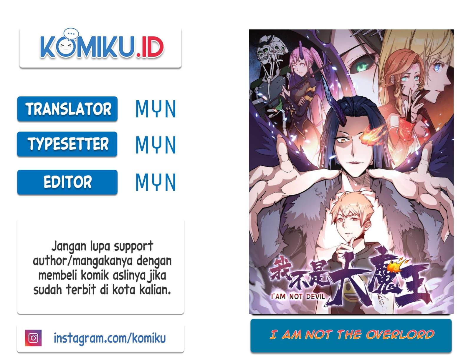 Komik I’m Not The Overlord Chapter 19 gambar nomor 1