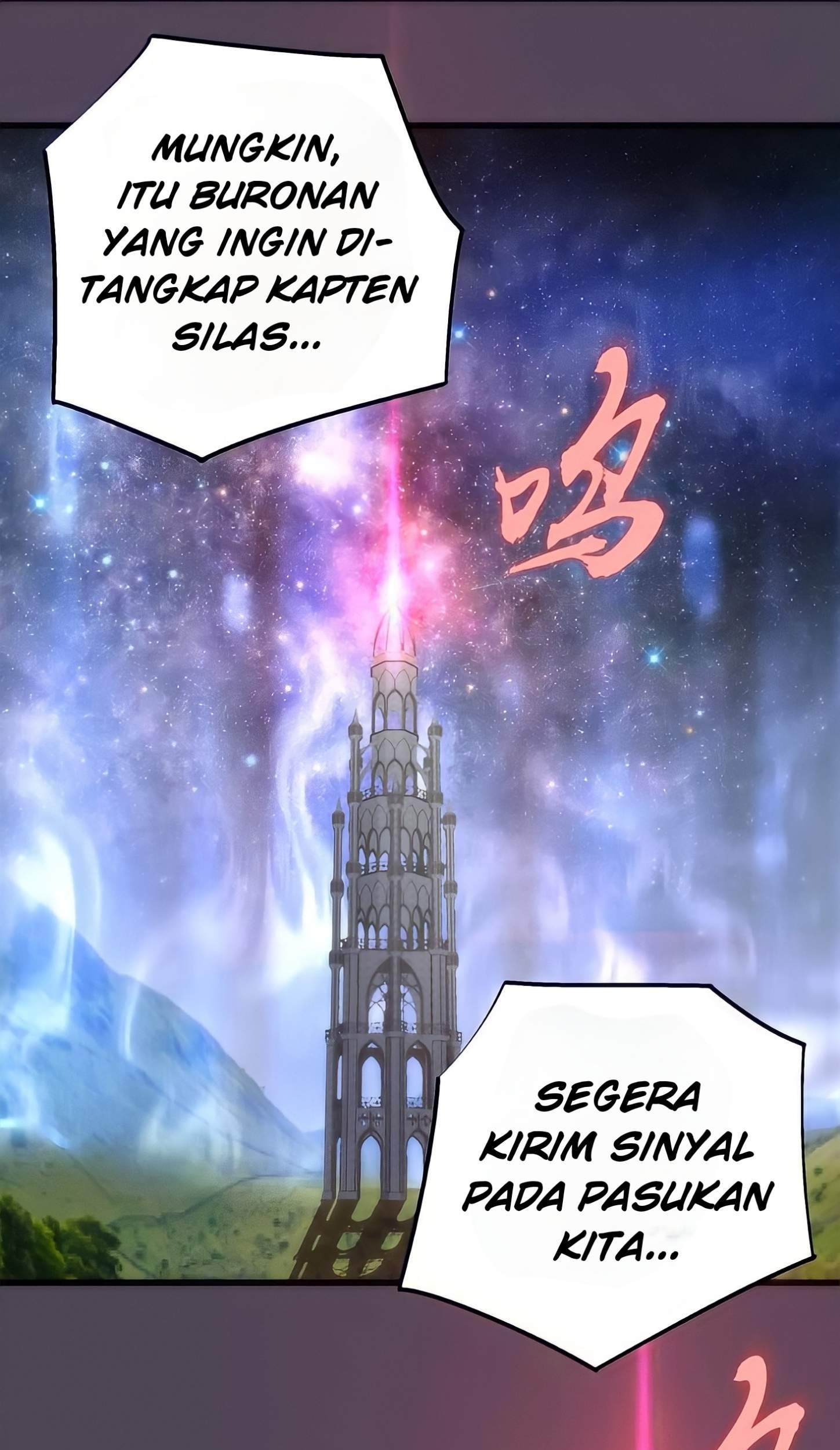 I’m Not The Overlord Chapter 19 Gambar 25