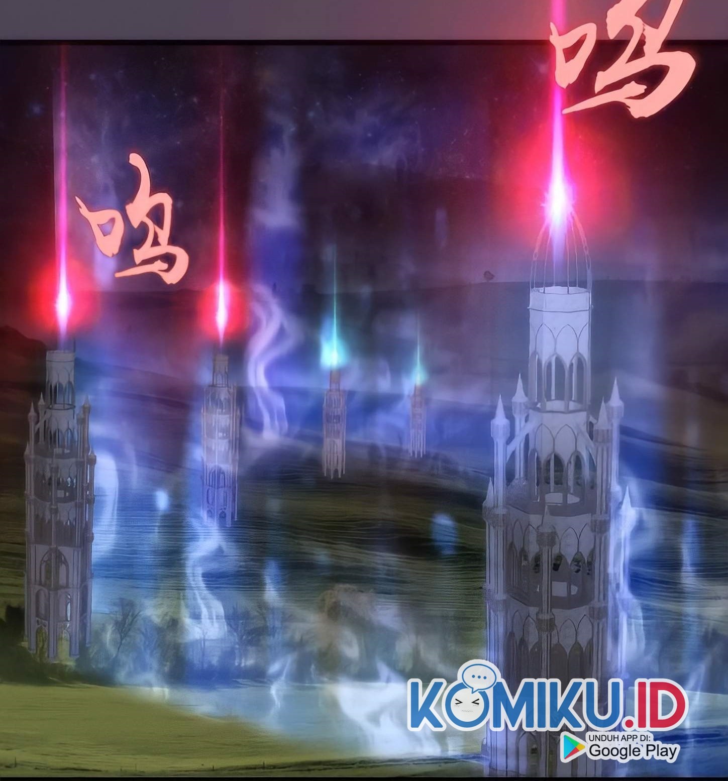 I’m Not The Overlord Chapter 19 Gambar 26