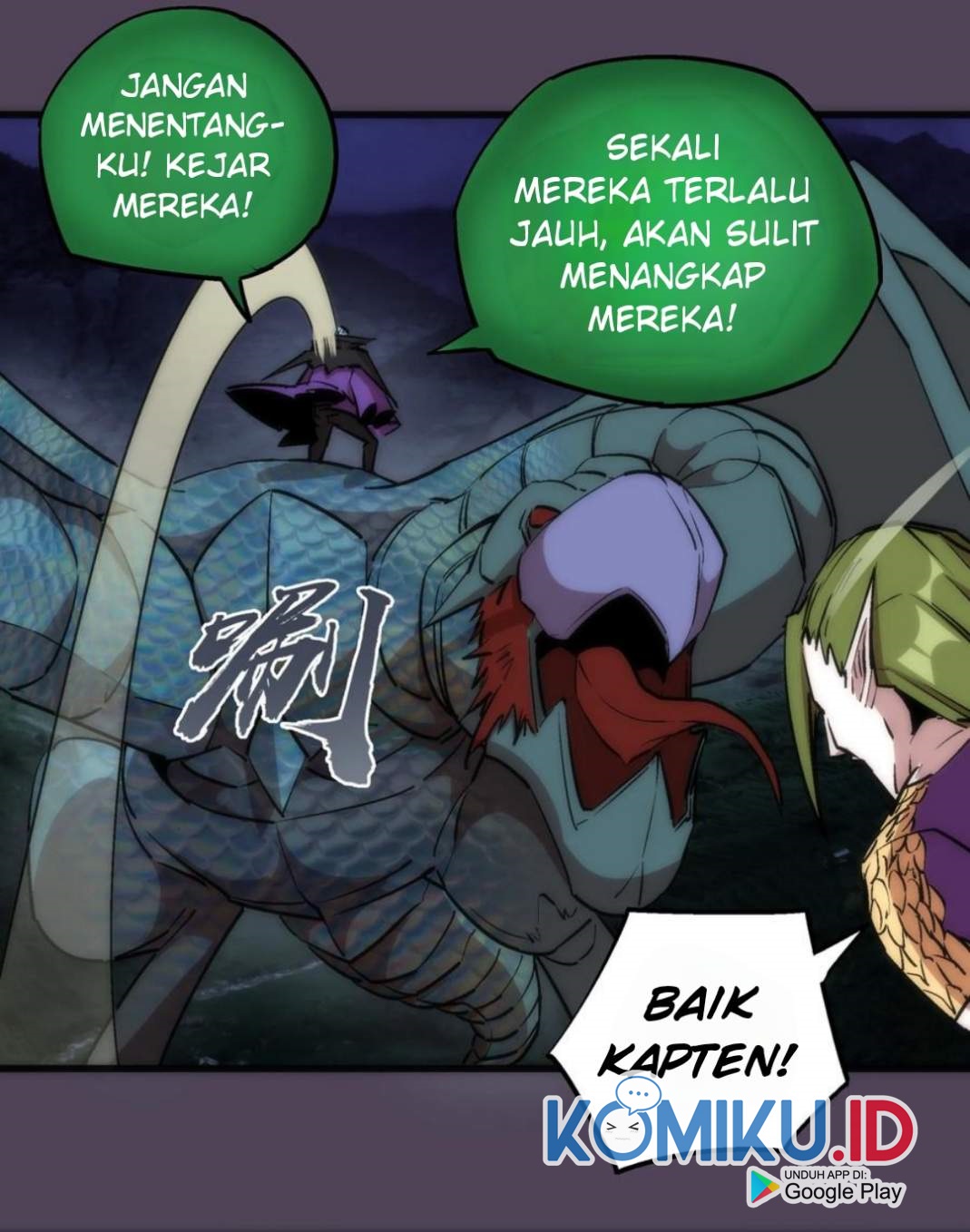 I’m Not The Overlord Chapter 19 Gambar 38