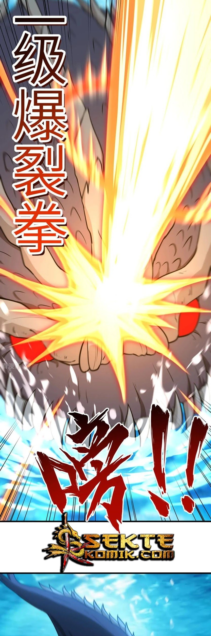 Tomorrow’s God Land Chapter 50 Gambar 16