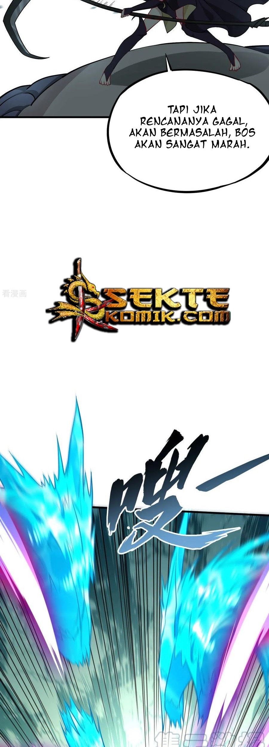 Tomorrow’s God Land Chapter 49 Gambar 11