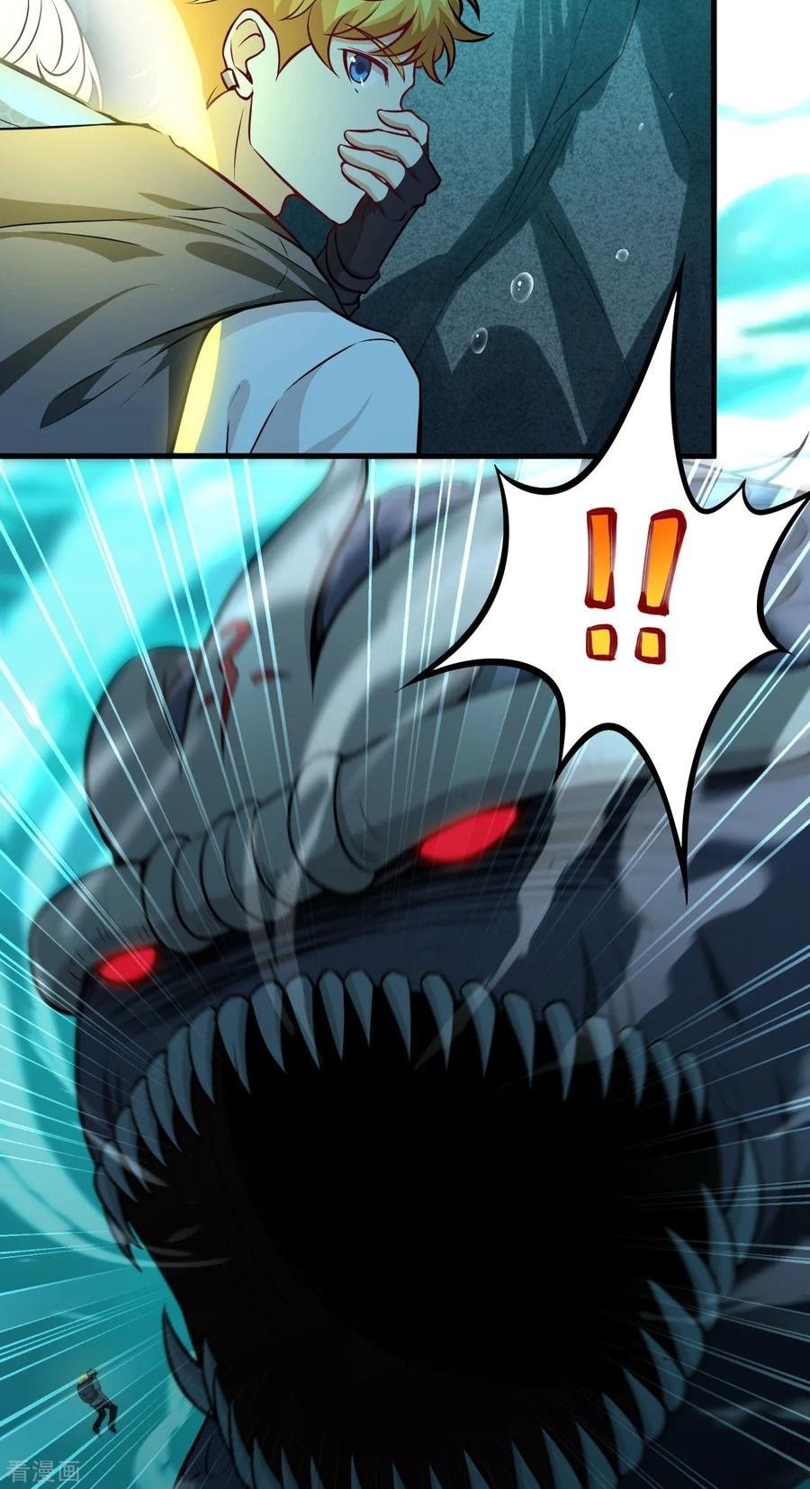 Tomorrow’s God Land Chapter 49 Gambar 24