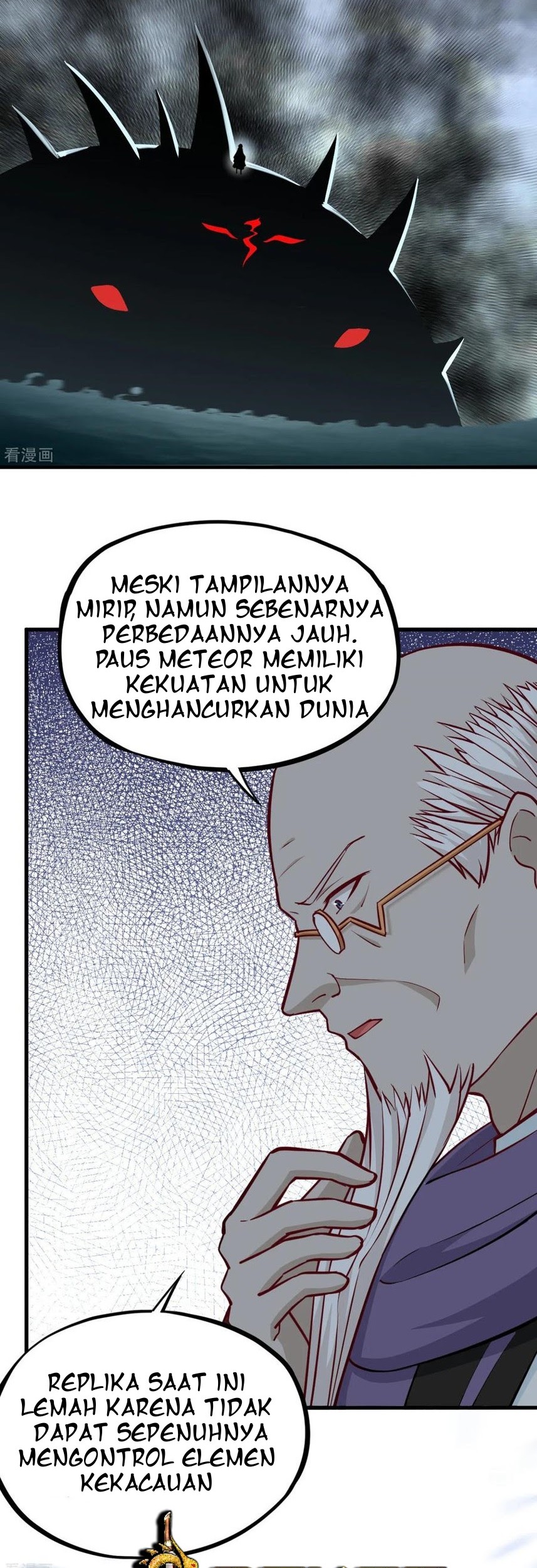 Tomorrow’s God Land Chapter 47 Gambar 11