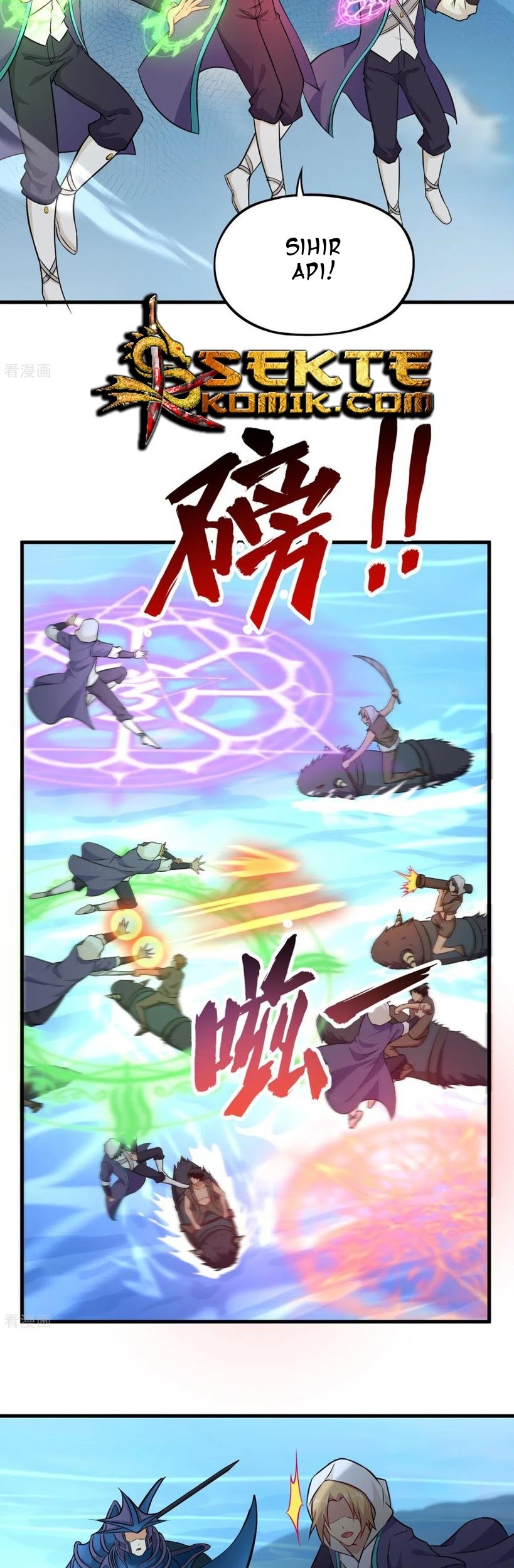 Tomorrow’s God Land Chapter 47 Gambar 24