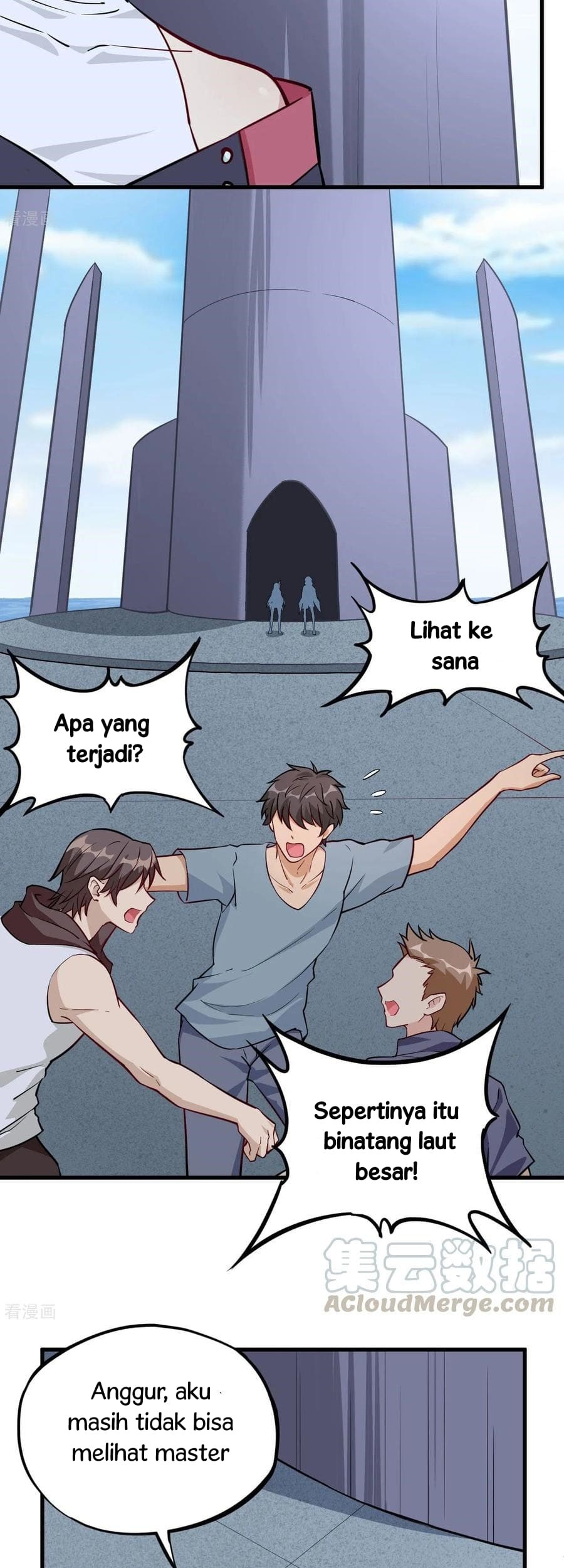 Tomorrow’s God Land Chapter 46 Gambar 29