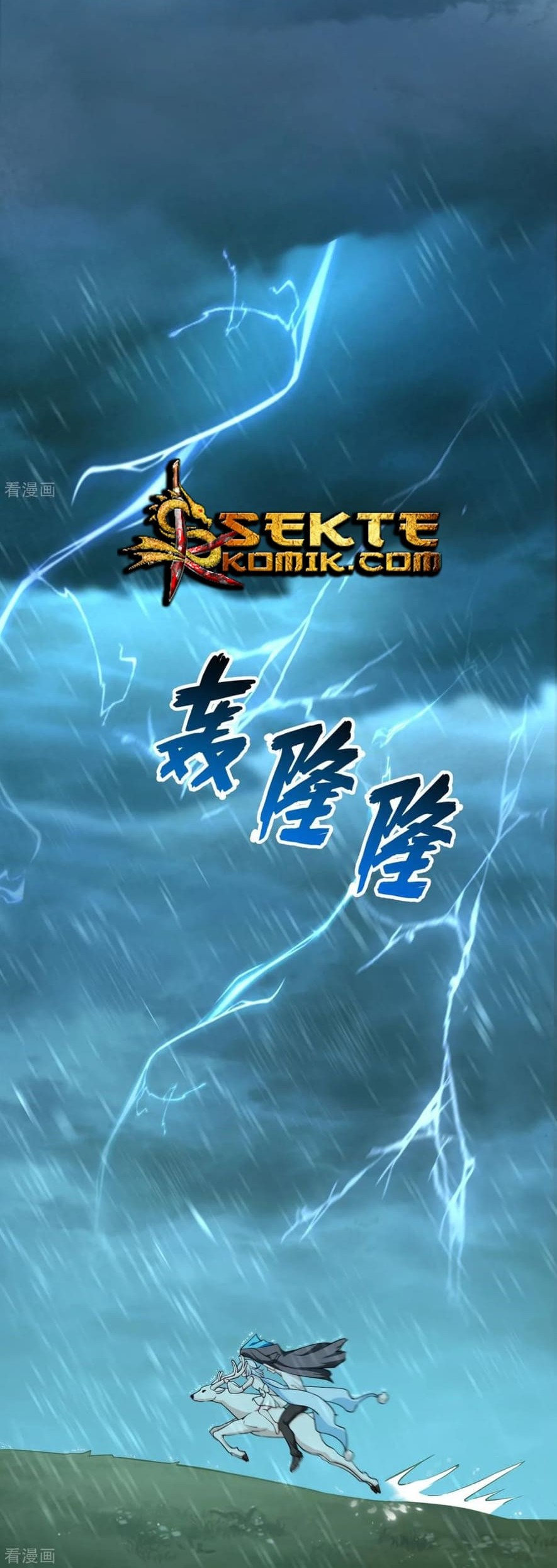 Tomorrow’s God Land Chapter 43 Gambar 25