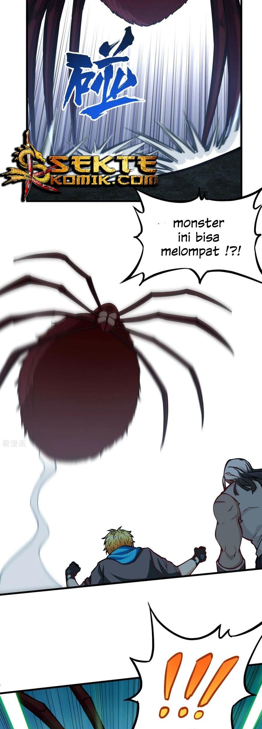 Tomorrow’s God Land Chapter 40 Gambar 12