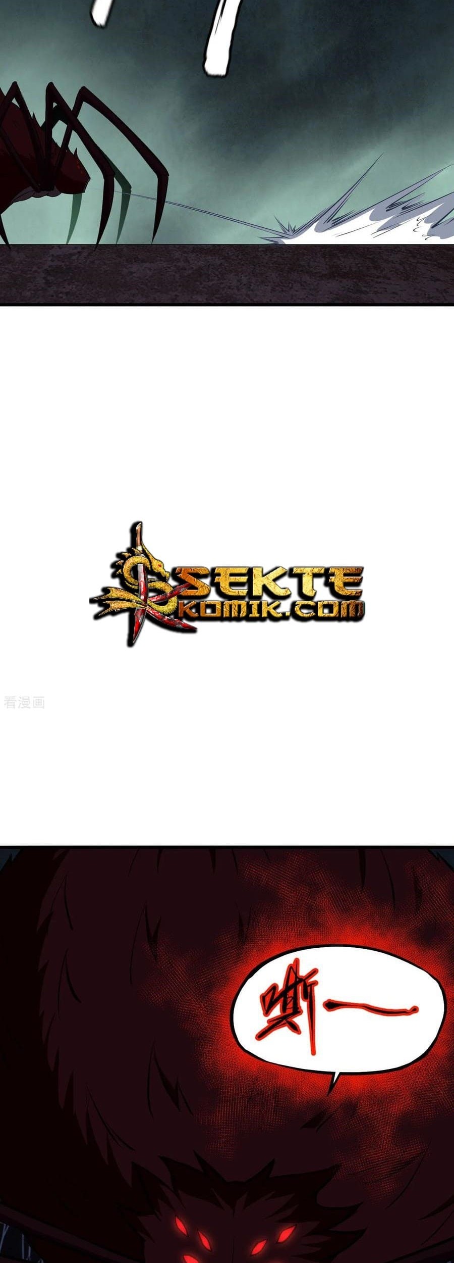 Tomorrow’s God Land Chapter 40 Gambar 17