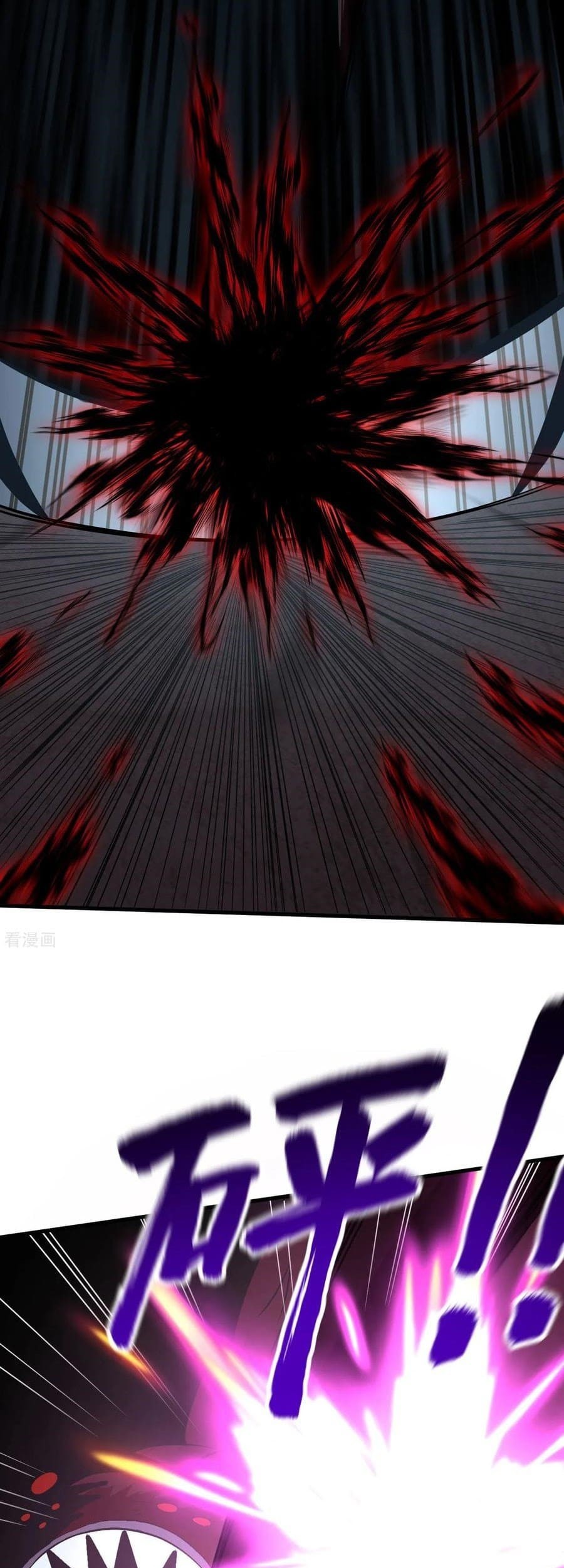 Tomorrow’s God Land Chapter 40 Gambar 22