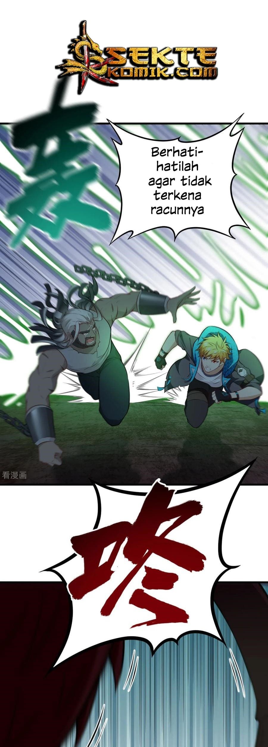 Tomorrow’s God Land Chapter 40 Gambar 14