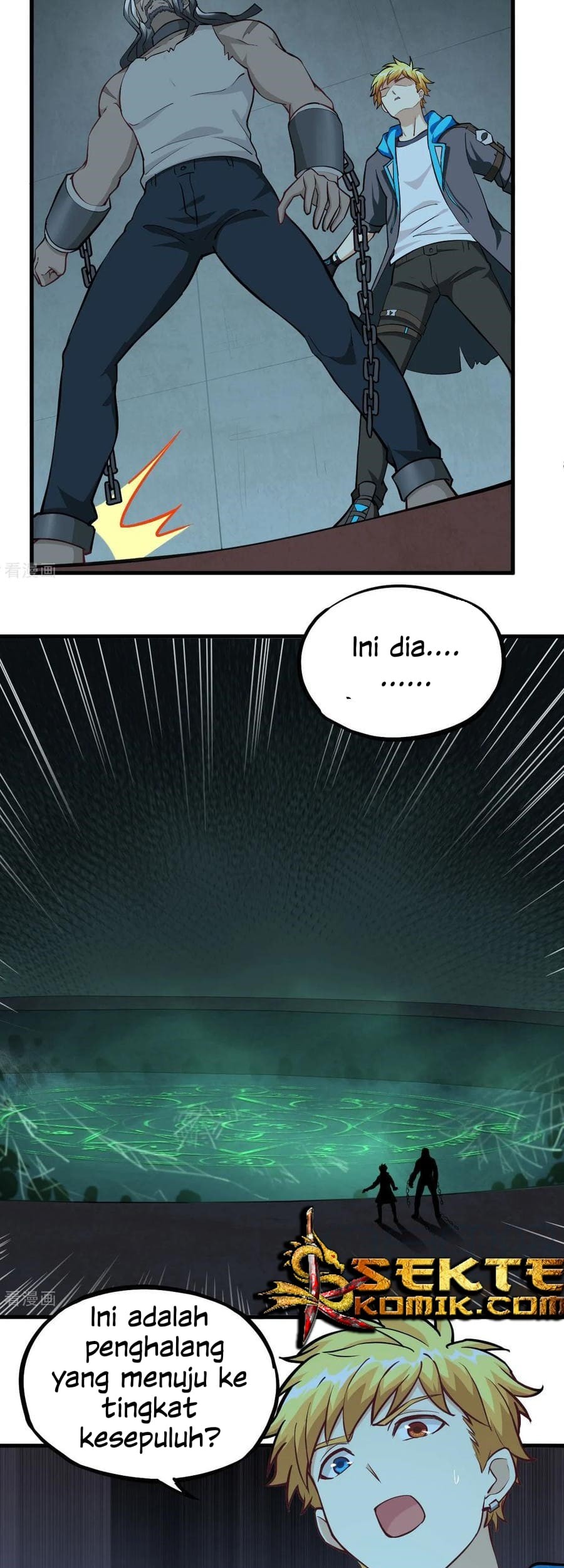 Tomorrow’s God Land Chapter 39 Gambar 6